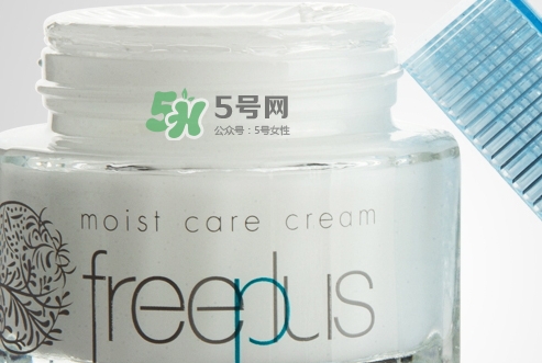 freeplus芙麗芳絲面霜多少錢？芙麗芳絲面霜怎么用