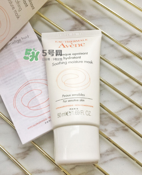 雅漾舒緩保濕面膜用法 雅漾舒緩保濕面膜怎么樣？