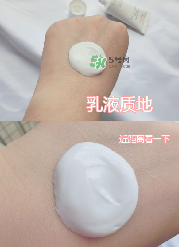 雅漾舒緩保濕面膜用法 雅漾舒緩保濕面膜怎么樣？