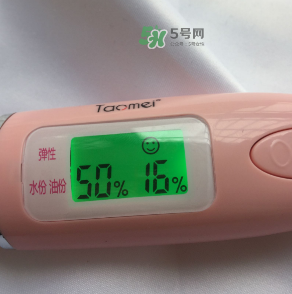 雅漾舒緩保濕面膜用法 雅漾舒緩保濕面膜怎么樣？