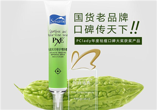 雪完美祛痘精華怎么樣？雪完美祛痘精華好用嗎？