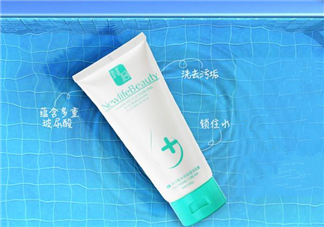新生活國際洗面奶多少錢？新生活國際洗面奶價(jià)格