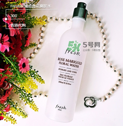 fresh玫瑰水含酒精嗎？馥蕾詩玫瑰水成分表