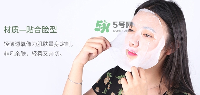 百雀羚一刻面膜怎么樣？百雀羚一刻音樂面膜哪款好功效