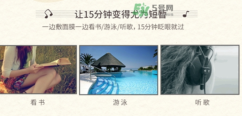 百雀羚一刻面膜怎么樣？百雀羚一刻音樂面膜哪款好功效