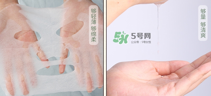 百雀羚一刻面膜怎么樣？百雀羚一刻音樂面膜哪款好功效