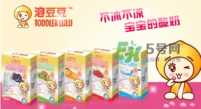 果仙多維溶豆豆怎么樣？果仙多維溶豆豆好不好？