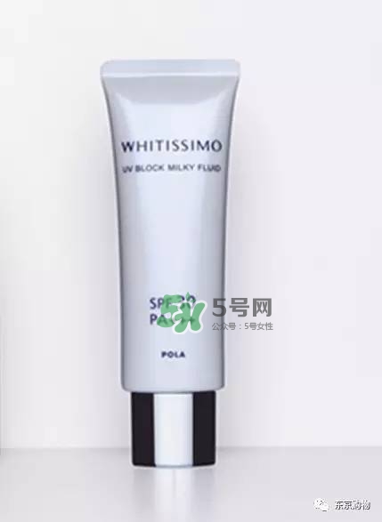 whitissimo是什么牌子？whitissimo是什么檔次