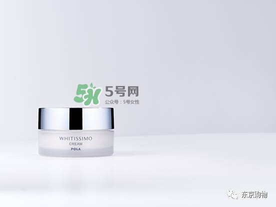 whitissimo是什么牌子？whitissimo是什么檔次
