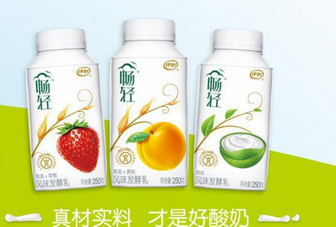 暢輕酸奶冰箱保存能放多久？暢輕酸奶可以加熱喝嗎