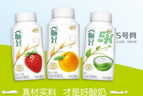 暢輕酸奶能減肥么？暢輕酸奶喝了會胖嗎