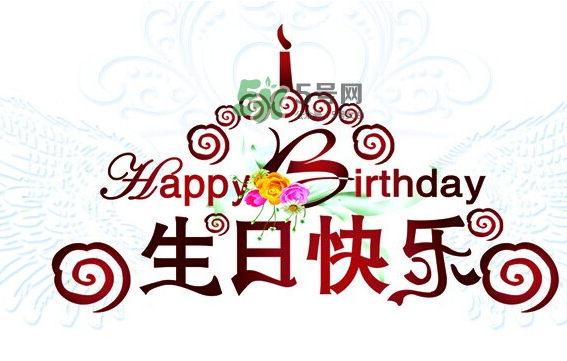 2017閏六月可以過兩次生日嗎？2017閏六月過哪個(gè)生日？