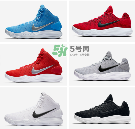 nike hyperdunk 2017版本有幾種？hyperdunk2017版本區(qū)別