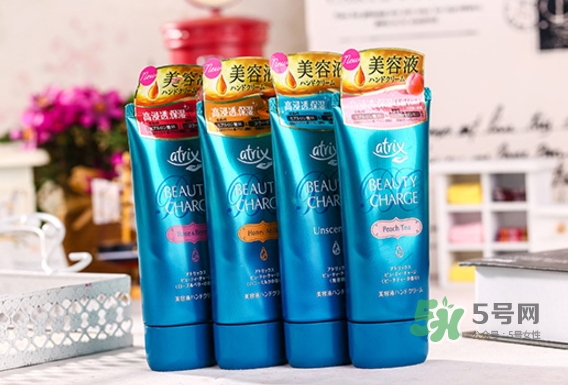 花王atrix護手霜怎么用？atrix護手霜真假辨別