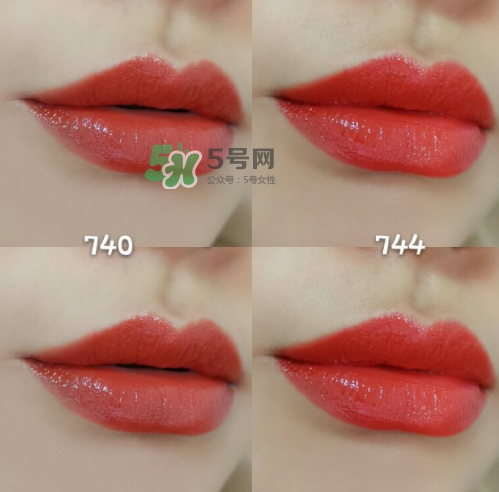 dior740和744哪個(gè)好看？迪奧740和744試色對比