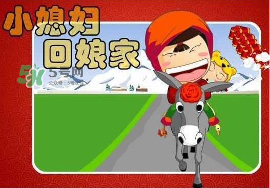 閏六月可以回娘家嗎？2017年閏六月可以回娘家？