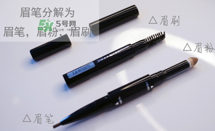 leanani眉筆怎么樣？leanani三合一眉筆怎么用