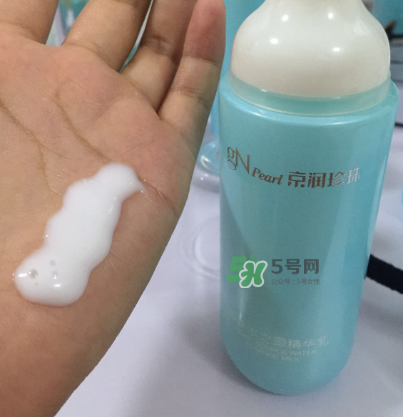 京潤珍珠水之源套裝好用嗎？京潤珍珠水之源套裝怎么樣？