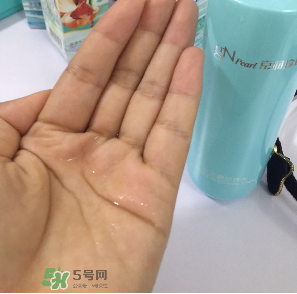 京潤珍珠水之源套裝好用嗎？京潤珍珠水之源套裝怎么樣？