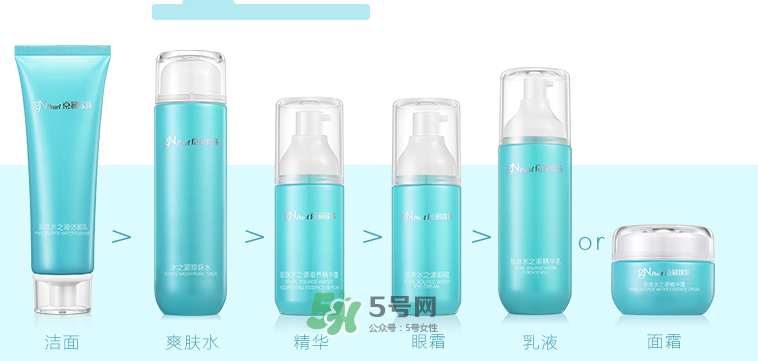 京潤珍珠水之源套裝好用嗎？京潤珍珠水之源套裝怎么樣？