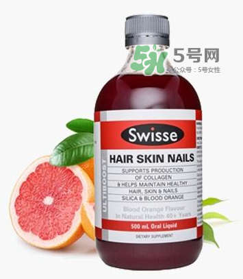 swisse血橙孕婦能喝嗎？swisse血橙適不適合孕婦？