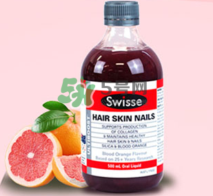 swisse血橙孕婦能喝嗎？swisse血橙適不適合孕婦？