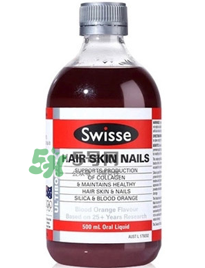 swisse血橙孕婦能喝嗎？swisse血橙適不適合孕婦？