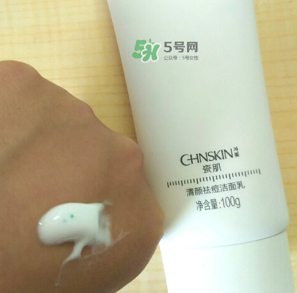 瓷肌洗面奶效果怎么樣？瓷肌洗面奶適合年齡