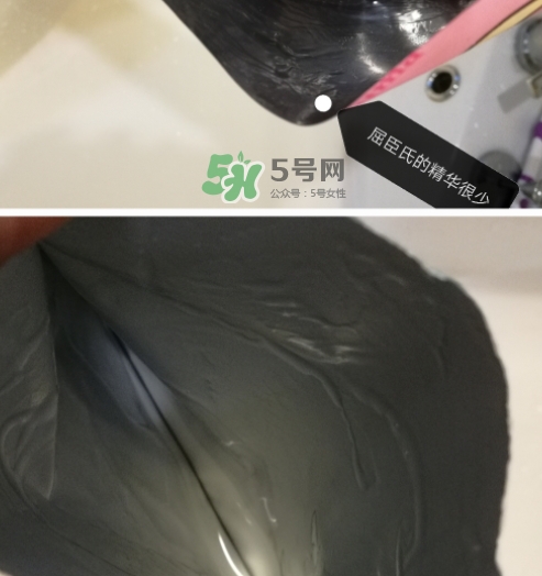 百雀羚小雀幸面膜多少錢？百雀羚小雀幸面膜價(jià)格