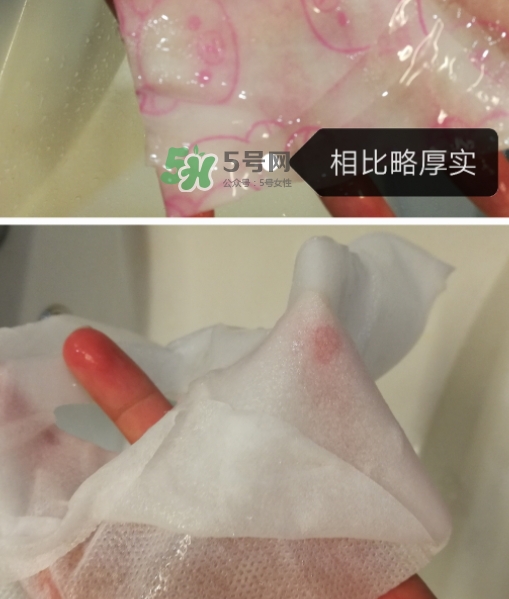 百雀羚小雀幸面膜多少錢？百雀羚小雀幸面膜價(jià)格