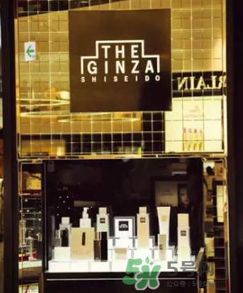The Ginza哪里買劃算？The Ginza日本哪里買最優(yōu)惠？