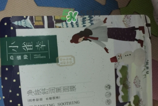 百雀羚小雀幸黑面膜怎么用？百雀羚小雀幸黑面膜心得
