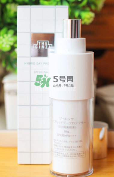 The Ginza隔離好用嗎？The Ginza隔離多少錢？