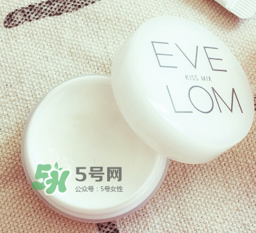 EVE LOM修護(hù)唇霜好用嗎？EVE LOM唇膏怎么樣？