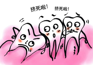 拔智齒痛嗎？智齒拔了多久洞會好？