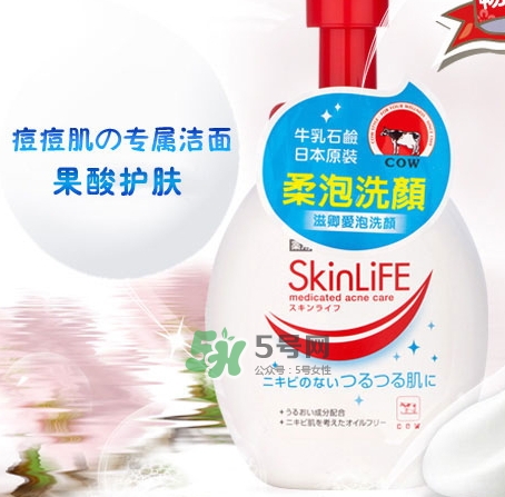 cow牛乳石堿祛痘洗面奶怎么樣？cow牛乳洗面奶怎么用