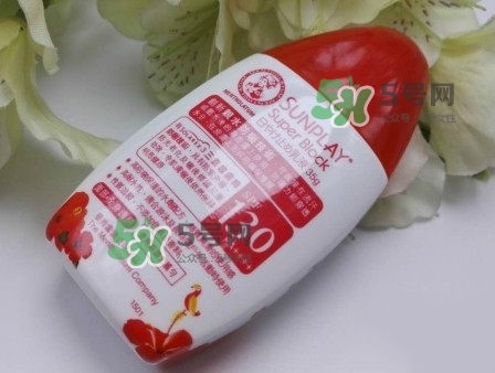 新碧戶外驕陽(yáng)防曬乳防曬黑嗎？新碧戶外驕陽(yáng)防曬乳能涂臉嗎