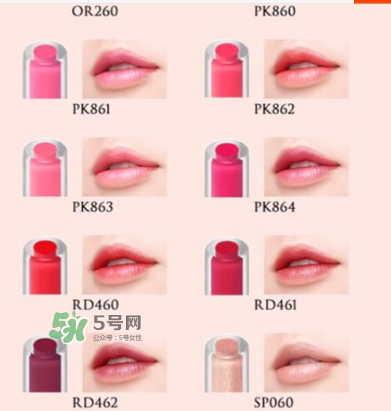 visee果凍夾心唇膏怎么樣？visee夾心唇膏色號(hào)試色