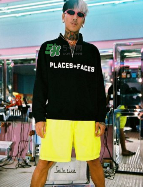 places+faces曼谷膠囊系列怎么樣_在哪買_款式有哪些？