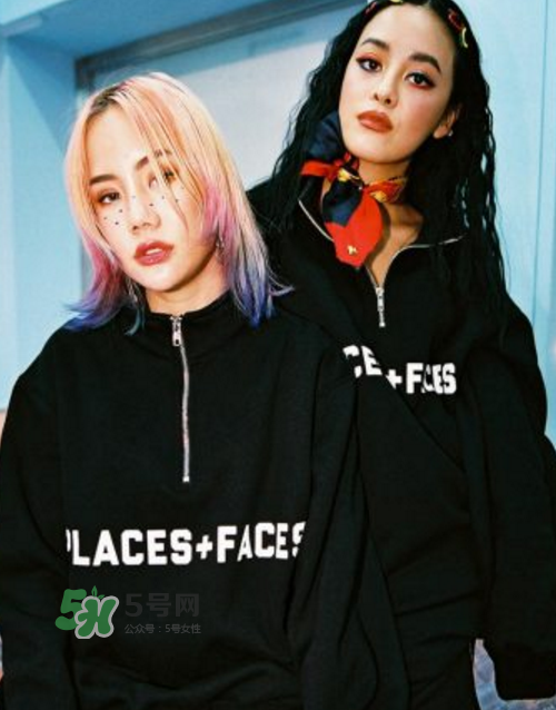places+faces曼谷膠囊系列怎么樣_在哪買_款式有哪些？