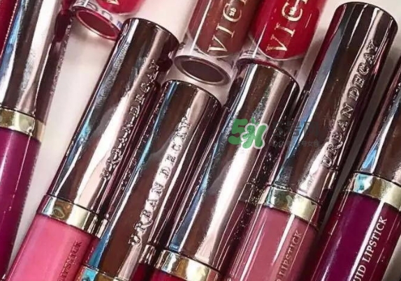 urban decay vice液體唇膏怎么樣？urban decay唇釉色號試色
