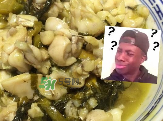 酸菜牛蛙月餅多少錢(qián)？酸菜牛蛙月餅好吃嗎？