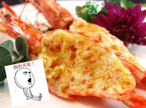 大蝦芝士月餅多少錢？大蝦芝士月餅好吃嗎？