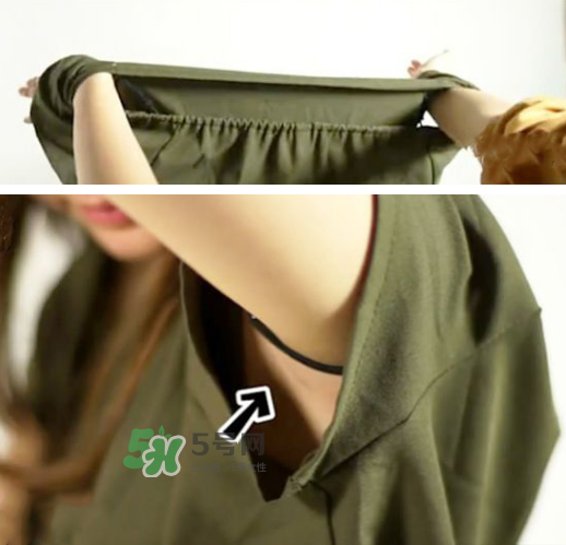 一字領(lǐng)怎么穿不會(huì)上滑？一字肩衣服老是往上滑怎么辦？