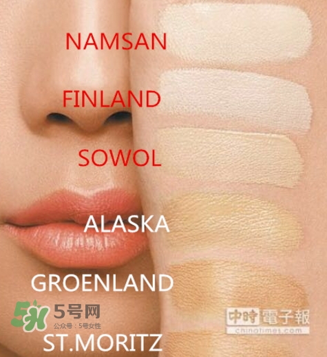 nars氣墊什么時(shí)候上市？nars氣墊粉底怎么用？
