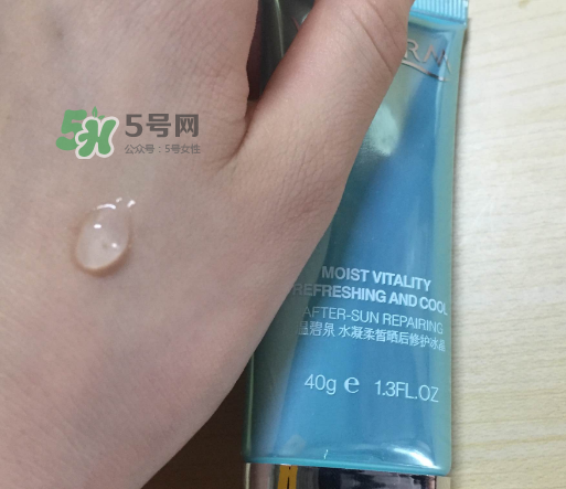 溫碧泉防曬霜價(jià)格表 溫碧泉防曬霜多少錢？