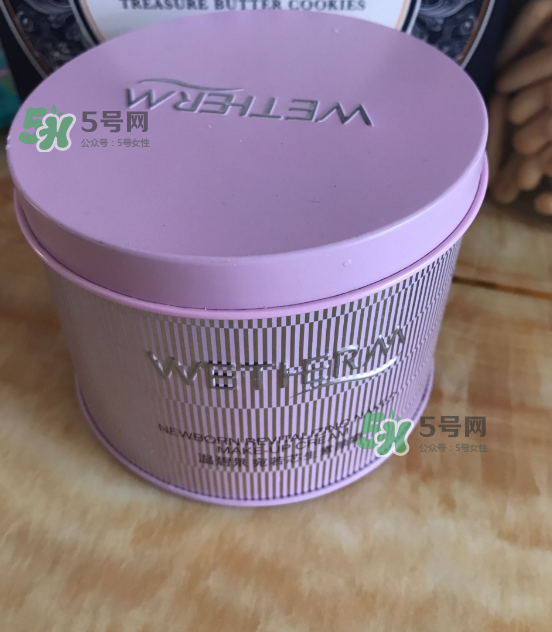 溫碧泉素顏霜好用嗎？溫碧泉素顏霜多少錢？