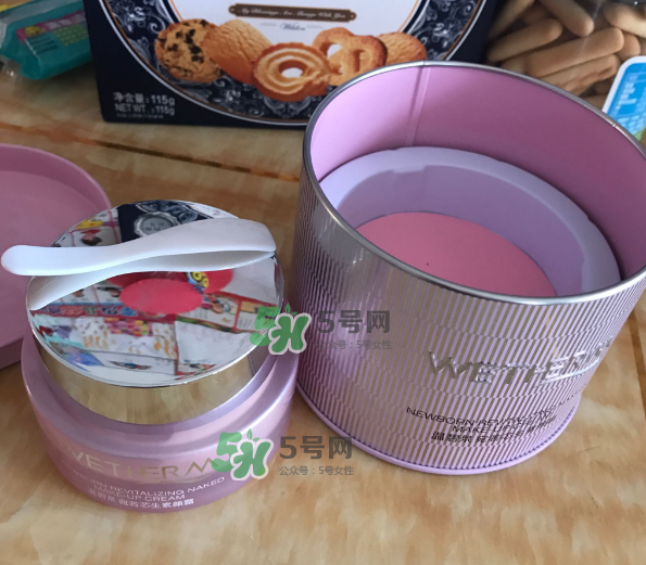 溫碧泉素顏霜好用嗎？溫碧泉素顏霜多少錢？