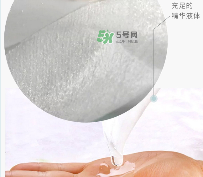 梵家是什么牌子？梵家面膜怎么樣？