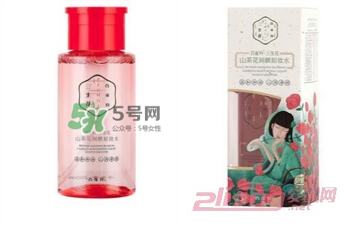 百雀羚卸妝水怎么樣？百雀羚卸妝水哪款好用